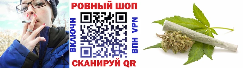 Виды наркоты Покров OMG онион  Псилоцибиновые грибы  МЕФ  Канабис  ГАШИШ 