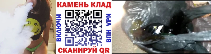 гидра вход  Покров  Гашиш хэш 