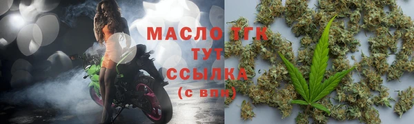 COCAINE Гусиноозёрск