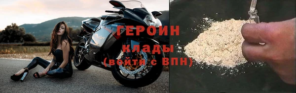 кокаин перу Пестово