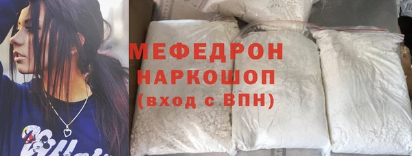 хмурый Артём