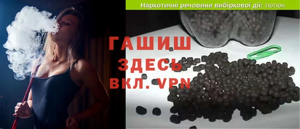 соль ск Пересвет