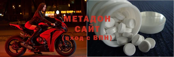 соль ск Пересвет
