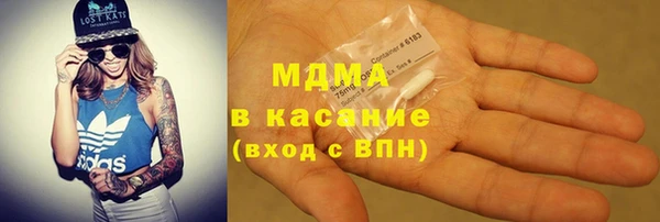 кокаин перу Пестово