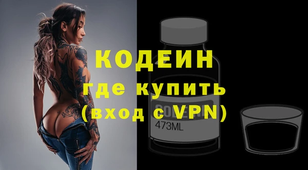 кокаин перу Пестово