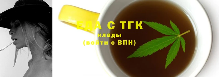 альфа пвп VHQ Переславль-Залесский
