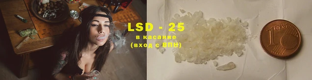 кокаин перу Пестово
