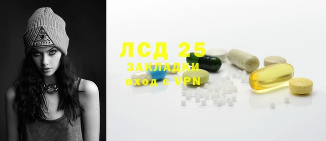 кокаин перу Пестово
