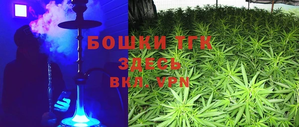 кокаин перу Пестово