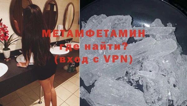 кокаин перу Пестово