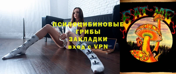 кокаин перу Пестово