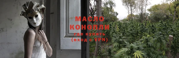 кокаин перу Пестово